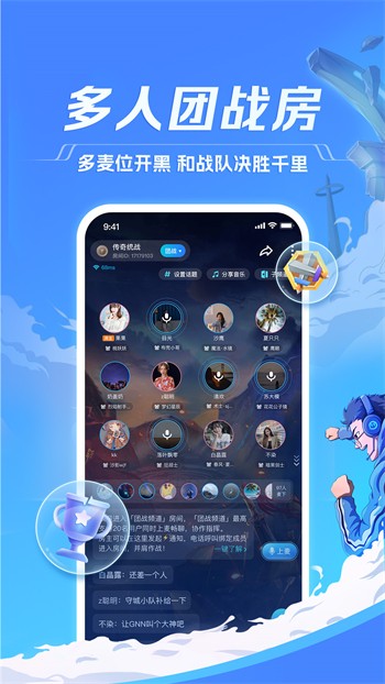 水果app视频正式版下载