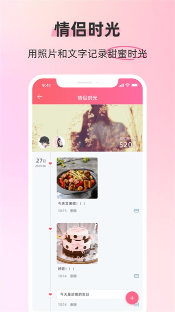 а√天堂资源在线官网资源下载
