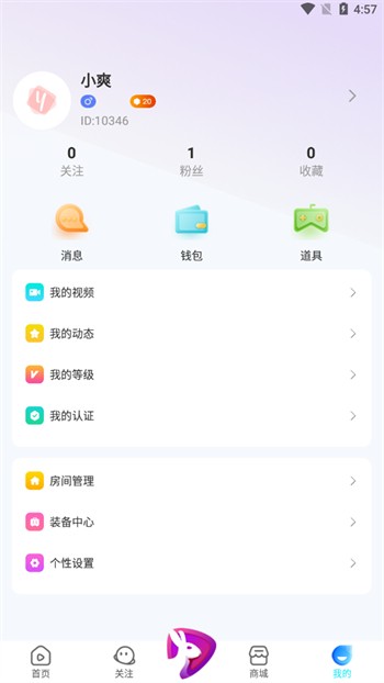 Fulao2下载通道2下载
