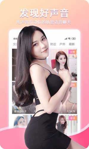 天马TV