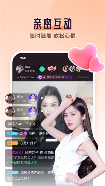 小蝌蚪草莓樱桃丝瓜绿巨人秋葵香蕉下载下载