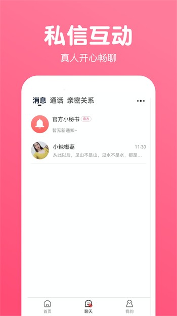 三年片在线观看免费观看大全下载最新版