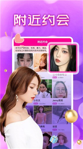 亚洲国产精品嫩草影院久久安装