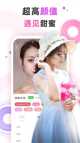 黄金网站app手机版下载入口下载安装
