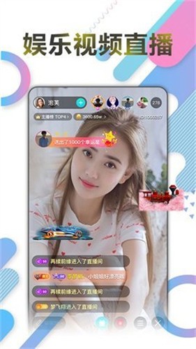 鉴黄师安装包下载大全免费下载