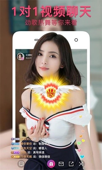 1024视频app无限看下载