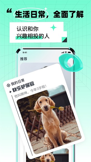 香蕉成视频人apk下载安装app下载