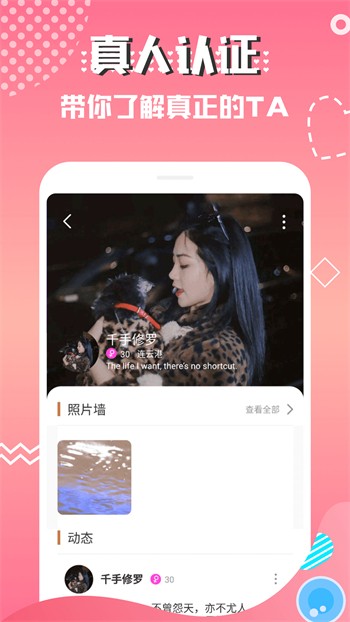 东京热手机版下载安装完整版下载