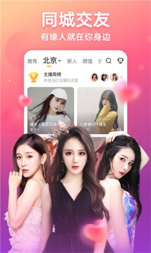 亚瑟中文在线手机版下载大全下载