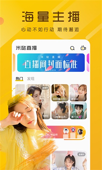 字母极乐园app下载安装下载