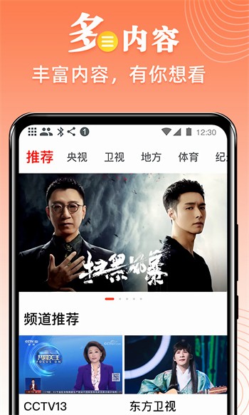 糟老头旧版本免费下载下载