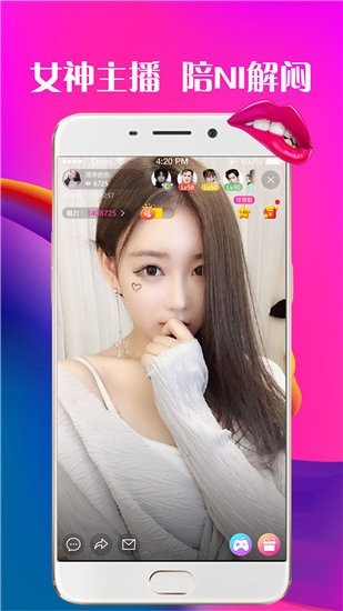 黄金网站app手机版下载入口下载安装