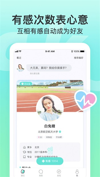 东京热手机版下载安装完整版下载