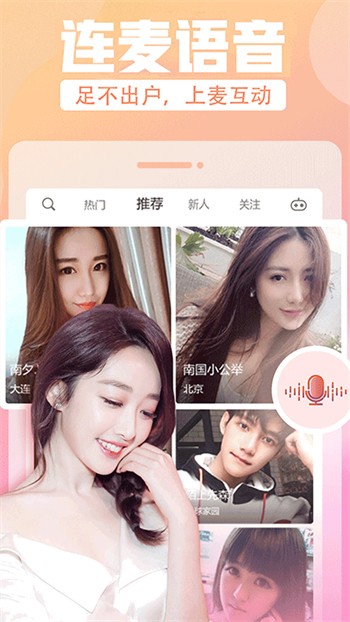 黑桃tv软件下载入口
