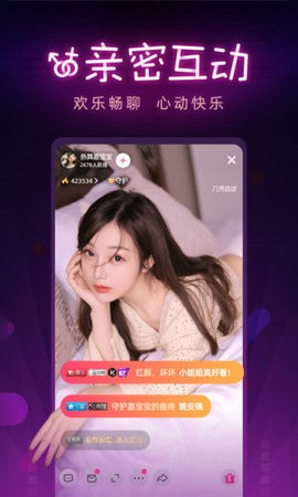 鸭脖视频小猪视频草莓视频丝瓜最新版下载