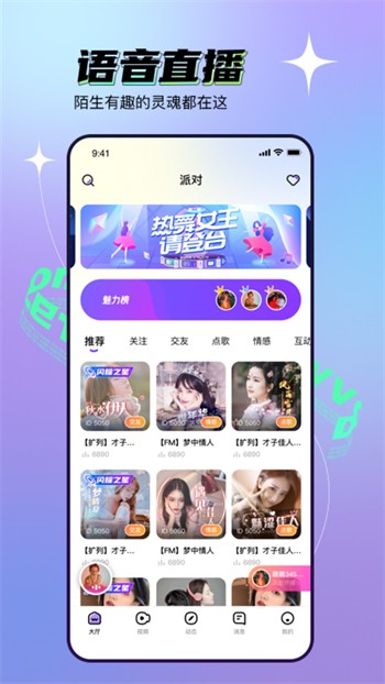 mdapp01.tv下载