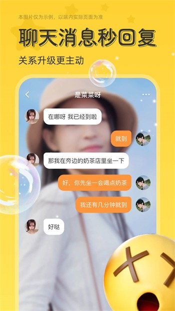 河马剧场去广告版APP下载