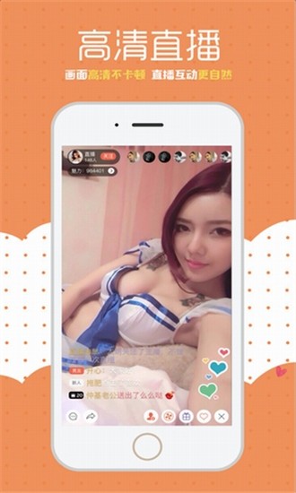 一个人看的www视频在线观看最新版安卓版