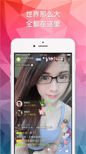 葫芦娃app下载汅免费下载下载