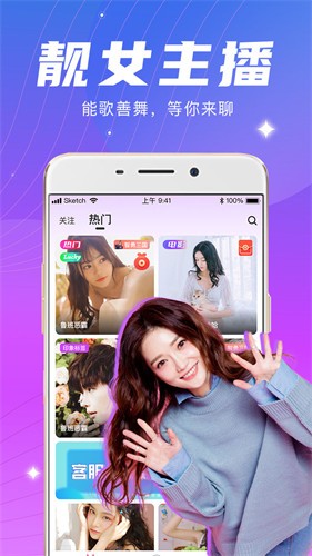 大地资源影视中文在线观看免费版视频下载