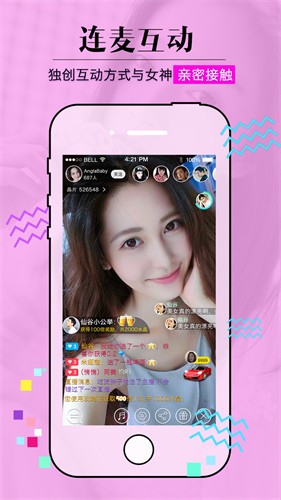 91看片在线看片软件免费版下载
