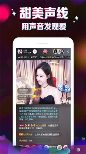 xvdevios中文版安装包免费下载