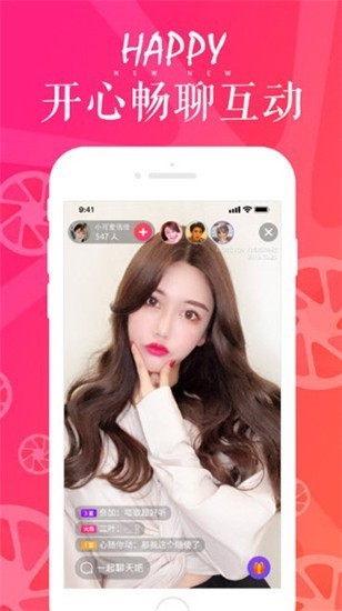 磁力天堂樱桃bt在线搜索app免费版下载