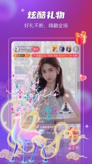 好男人好视频手机在线下载