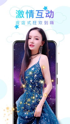 含羞草www网址进入最新版