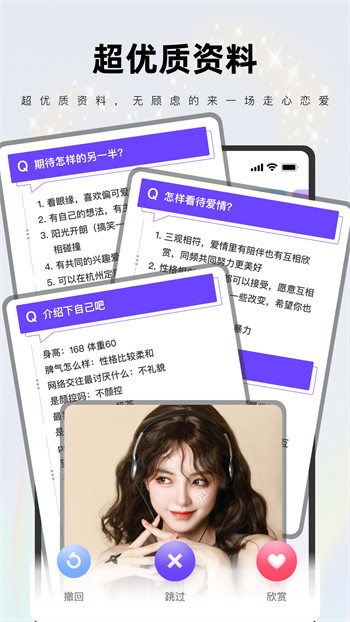 5g影院天天5g多人运动安卓版下载