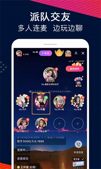 青苹果YY4480影院手机版下载大全下载