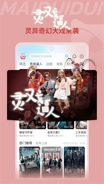 色欲视频软件在线下载最新版下载