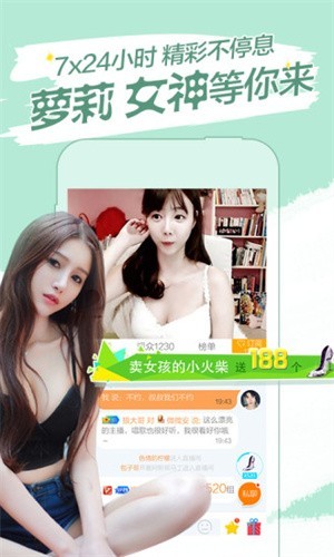 看短剧视频官方版