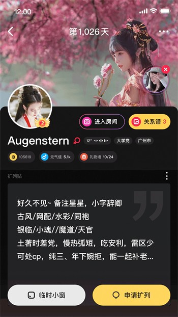 色欲视频软件在线下载最新版下载