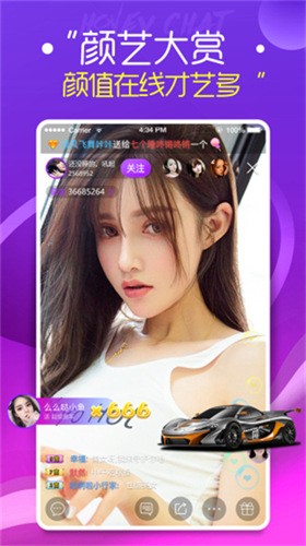 青苹果乐园安装包下载大全下载