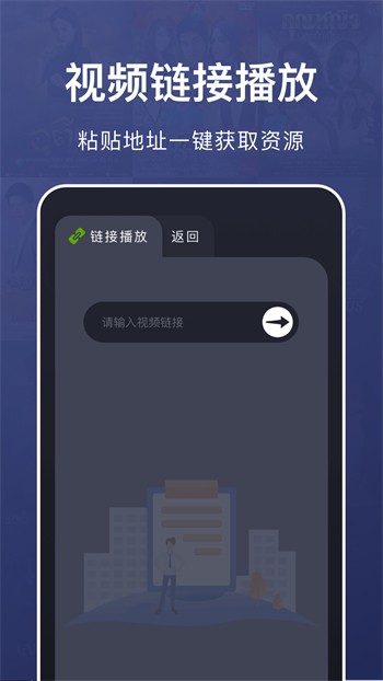 狼群社区下载