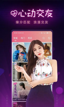 老马影院apk下载入口手机观看免费