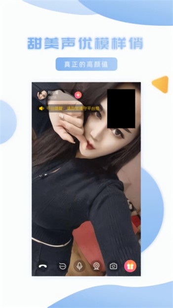 硬汉视频app免费下载最新版下载