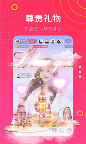 河马剧场去广告版APP下载