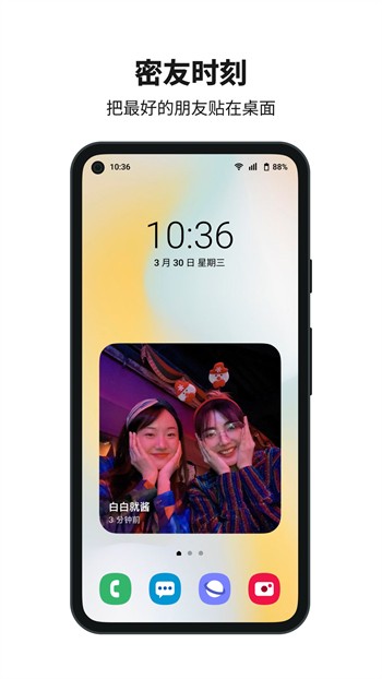 奶茶视频安装包下载地址最新版app下载