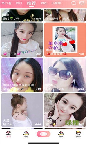 午夜影院apk在线下载下载