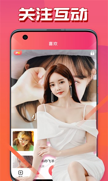 mdapp01.tv下载