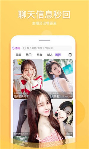 草莓视频在线观看网址下载