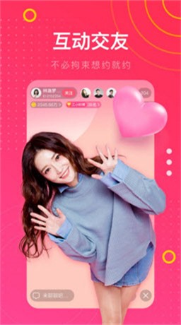 mdapp01.tv下载