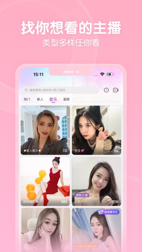 三年片在线观看免费观看大全下载最新版