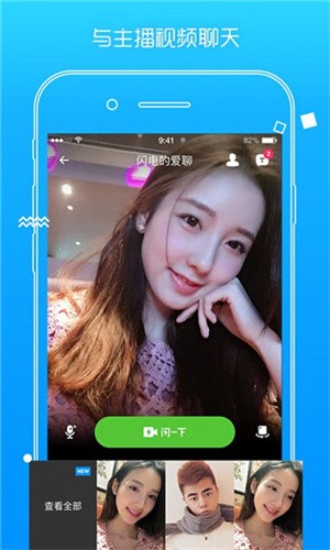 老马影院软件下载大全下载