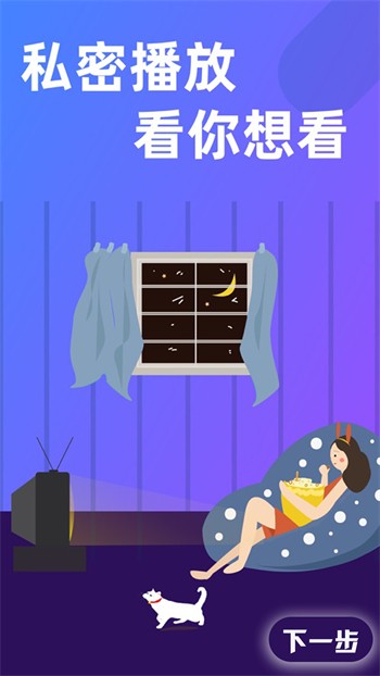 新版猫社区官方下载
