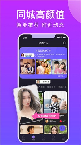 1313苦瓜影院手机版下载地址下载