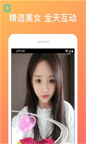 久草视频app下载地址下载