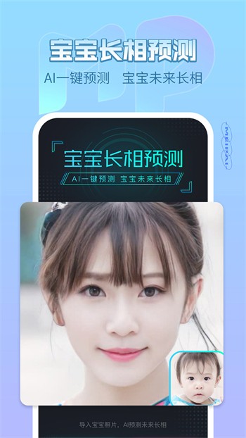 小蝌蚪草莓樱桃丝瓜绿巨人秋葵香蕉下载下载